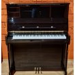 C. Bechstein A-124 Imposant von 2009 in Black glossy