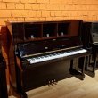 Yamaha U3 von 1973 in Black glossy