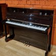 C. Bechstein classic 118 von 2001 in Black glossy
