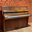 Seiler 118 von 1989 in Walnut matt