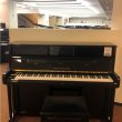 Grotrian-Steinweg Carat 116 von 2000 in Black glossy