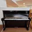 Yamaha P-116 von 1991 in Black glossy
