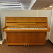 Yamaha M-108 von 1986 in Oak matt