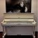 Yamaha Yamaha U1 Silent SH2 von 2015 in White glossy