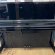 C. Bechstein A 124 Style Vario von 2021 in Black glossy