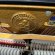 C. Bechstein A 124 Style Vario von 2021 in Black glossy