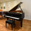 Schimmel SP 174T von 1991 in Black glossy