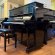 Yamaha U1 H von 1977 in Black glossy