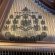 Grotrian-Steinweg Wilhelm Grotrian 165 von 2023 in Black glossy