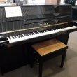 Yamaha b1 PE von 2022 in Black glossy