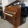 Schimmel 118 T von 1985 in Walnut matt