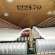 Grotrian-Steinweg 110M AD von 1978 in Walnut matt