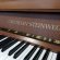 Grotrian-Steinweg 110M AD von 1978 in Walnut matt