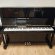 Yamaha U1A von 1992 in Black glossy