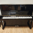 Yamaha U1A von 1992 in Black glossy