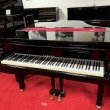 Yamaha G2 von 1975 in Black glossy