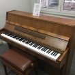 Kawai CE 7 von 1974 in Walnut matt