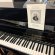 Grotrian-Steinweg 111 Heinrich von 2000 in Black glossy