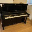 Steinway & Sons K von 1933 in Black glossy