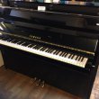 Yamaha B1 Silent schwarz poliert von 2006 in Black glossy