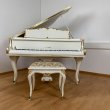 - Andere Marke - W.HOFFMANN LOUISE 170cm von 1974 in White matt