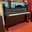 Steinway & Sons K 132 von 1986 in Black glossy