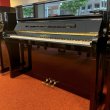 Schimmel K 122 E von 2019 in Black glossy