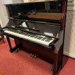 Yamaha U 3 C von 2001 in Black glossy