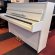 Yamaha M5J von 1973 in White matt