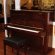 Steinway & Sons V-126 Crown Jewels von 2003 in Wood glossy