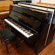 Steinway & Sons Z 114 schwarz poliert von 1970 in Black glossy