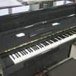 C. Bechstein 12N von 1971 in Special colour glossy