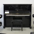 C. Bechstein 8A von 1927 in Black glossy