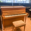 Sauter 110 von 1984 in Cherrywood matt