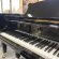 Steinway & Sons B-211 von 1918 in Black glossy