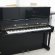 Bösendorfer 130 CL von 1994 in Black glossy