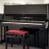 Yamaha U2 von 1974 in Black glossy