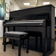 Johannes Seiler 114 Modern von 2014 in Black glossy