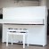 Petrof P118S1 von 2022 in White glossy