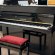 Yamaha U5AS von 1994 in Black glossy