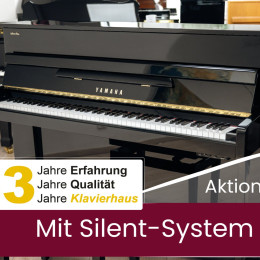 Yamaha U5AS von 1994 in Black glossy