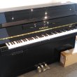 Yamaha B1 SC2 Silent von 2019 in Black glossy