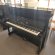 Yamaha U1 von 1980 in Black glossy