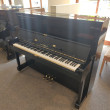 Yamaha U1 von 1980 in Black glossy