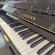 Yamaha U1 von 2023 in Black glossy