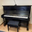 Ibach 130 schwarz matt von 1922 in Black matt