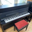 Kawai K 300 E schwarz matt von 2018 in Black matt