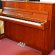 Yamaha B2 SNC von 2019 in Cherrywood matt