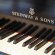 Steinway & Sons S-155 von 1963 in Black glossy