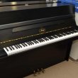 Ibach 110 Black Weeks bis 21.12. von 1983 in Black matt